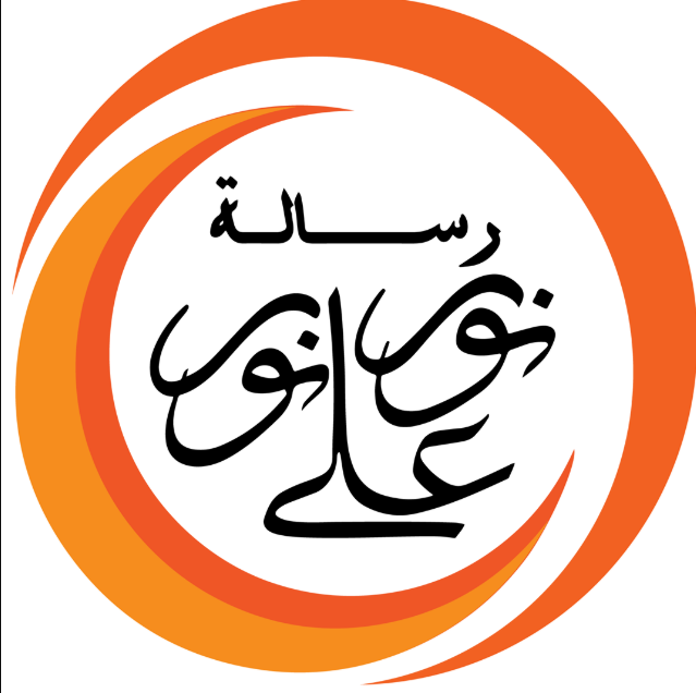 Resalet Nour Ala Nour Logo
